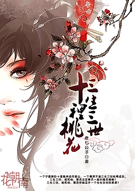 暴走黑料在线观看免费