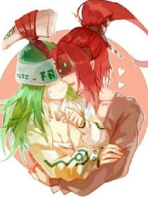 男女之间差差差