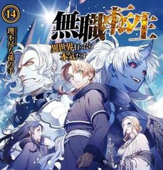 我把英语课代表抄出了水