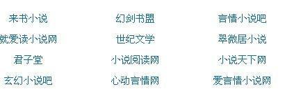 深入了解 天美传媒杨朵儿董小宛未删减