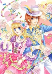 桃花源小黄人破解版